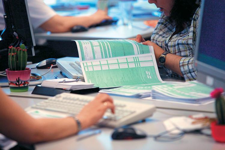 ΦΟΡΟΛΟΓΙΚΕΣ ΔΗΛΩΣΕΙΣ