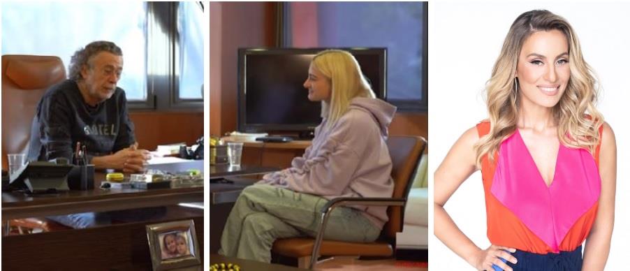 4128551886348306 ΗΗΗ