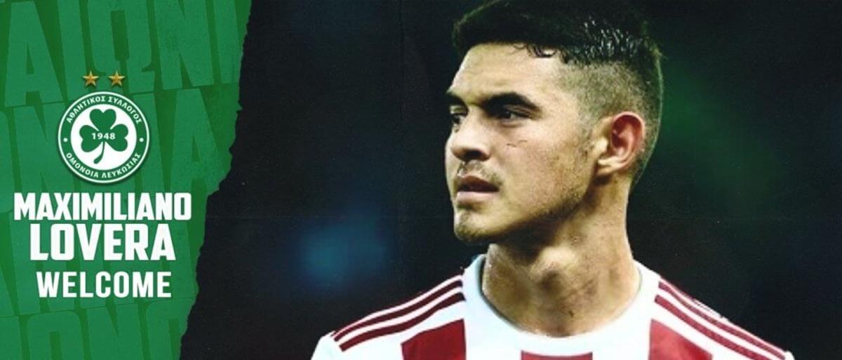 4128966861339047 WhatsApp-Image-2022-01-31-at-20.47.33-1024x544