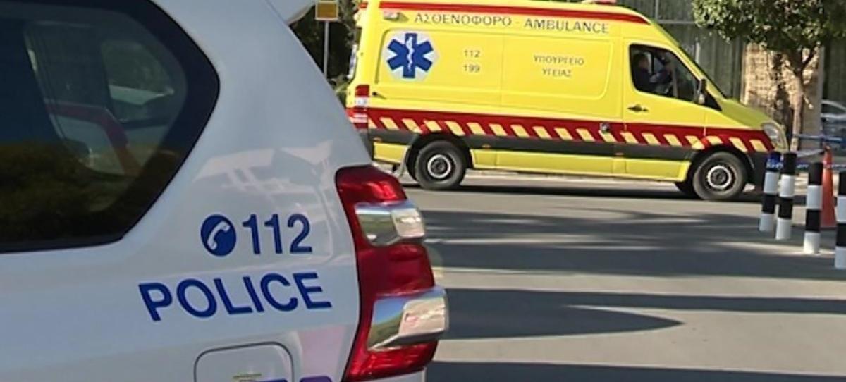 4129430557716238 asthenoforo 0