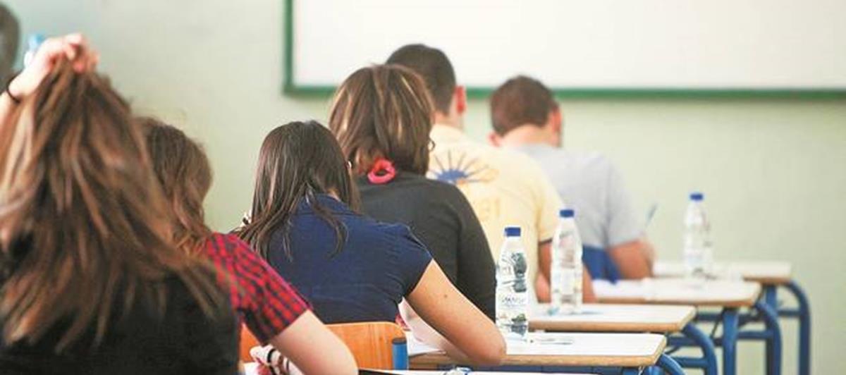 4129453541467487 pagkjdr