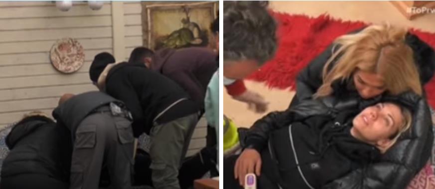 4131235457549400 image