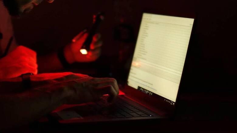 4131448670151760 image