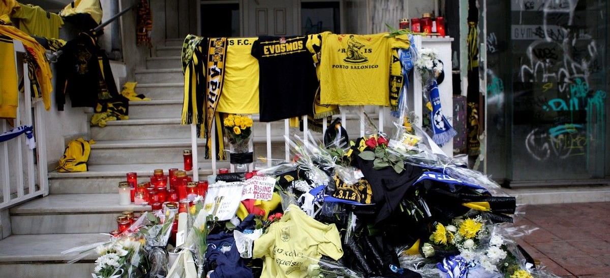 4132022739264597 alkis