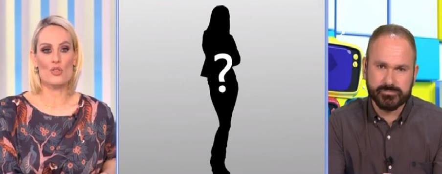 4134638571011837 φγξηφγ