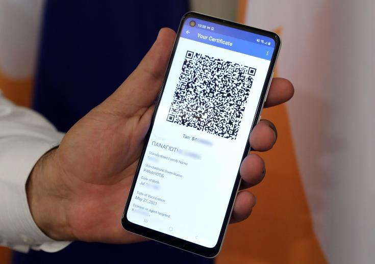 4134917875062195 image