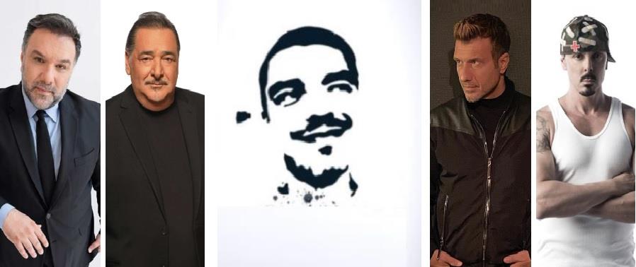 4135521204542918 ΗΓ