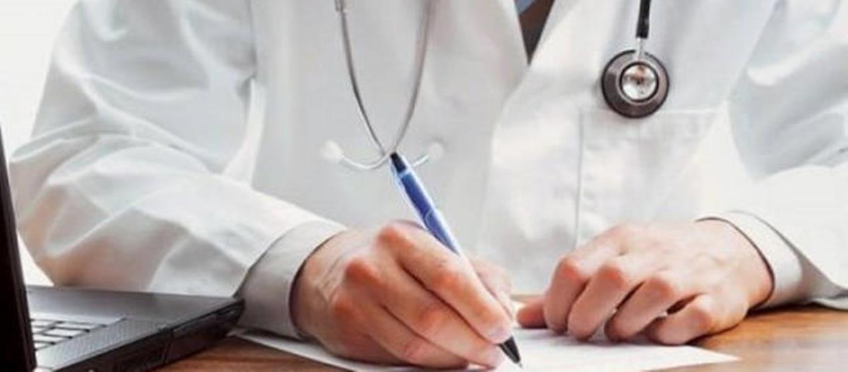 4136350317706340 giatros 1