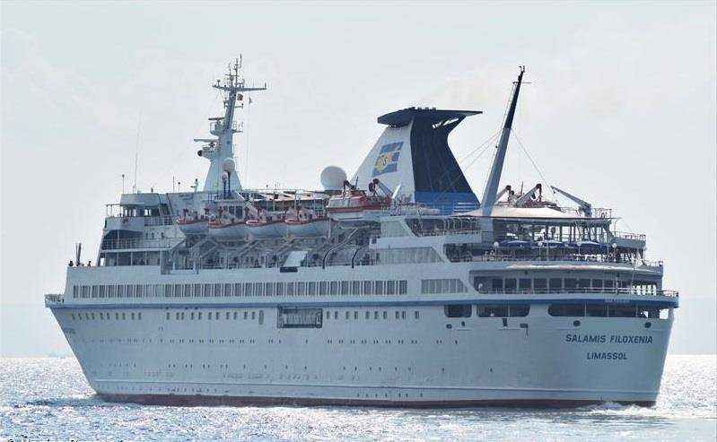 SALAMIS_FILOXENIA