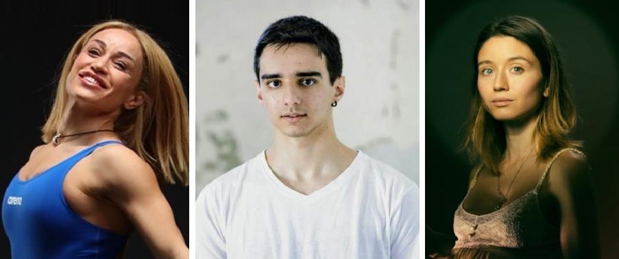 4137251172264306 νφγ