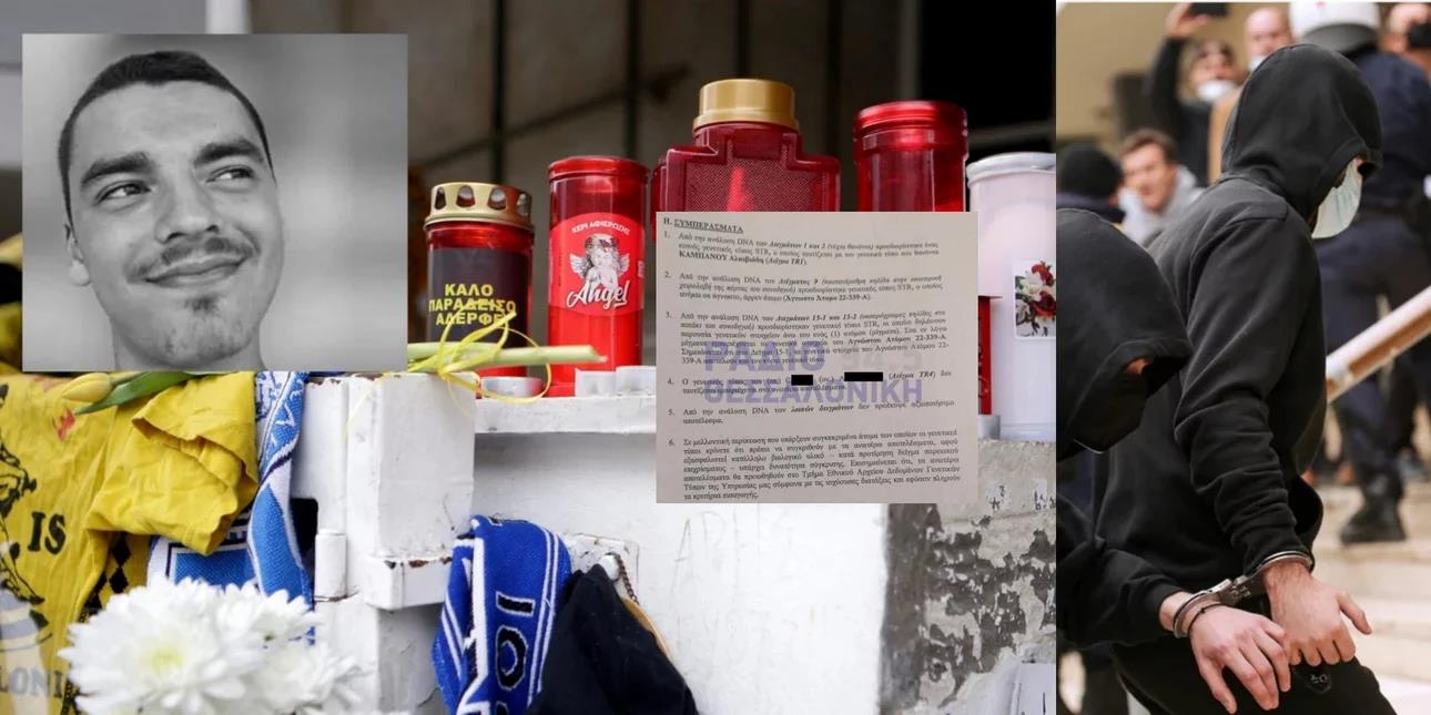 4139266938346000 image