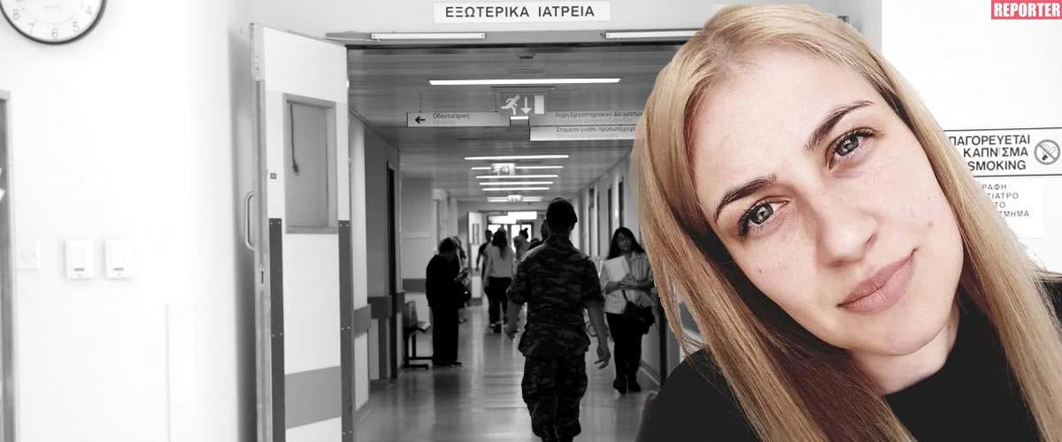 4142292062089008 image