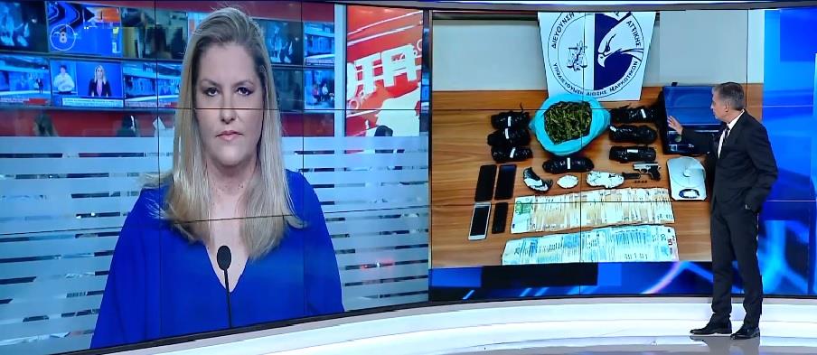 4143234292392606 ΦΗΓ