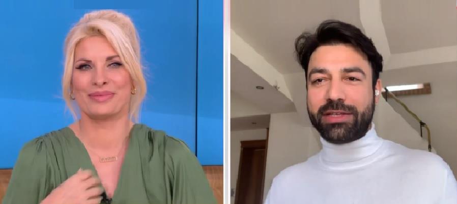 4144167397228048 ανδ