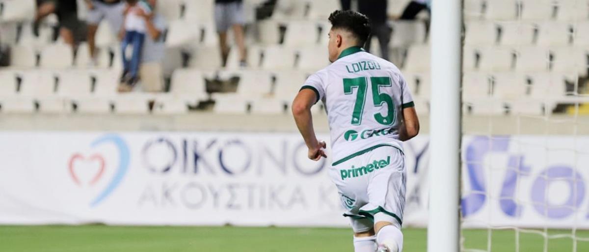 4146660404470245 CHA 7735-990x670