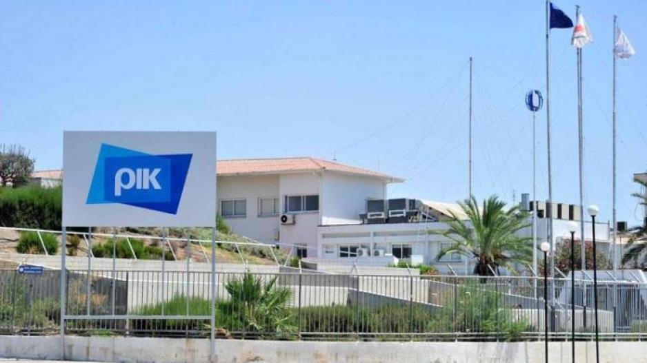 4146906040235167 image