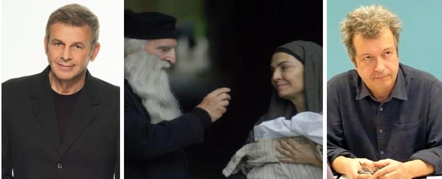 4150141935950173 ΗΦΓ