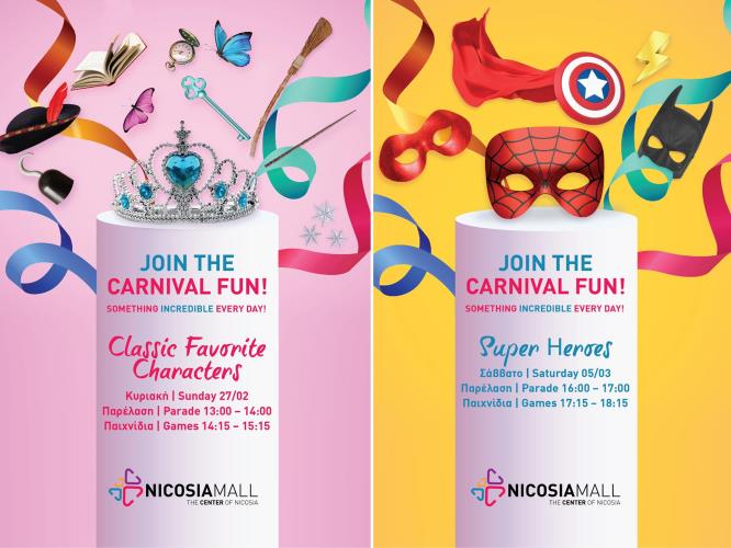 4150289426905844 274226715 376046154355144 6967764015466875247 n