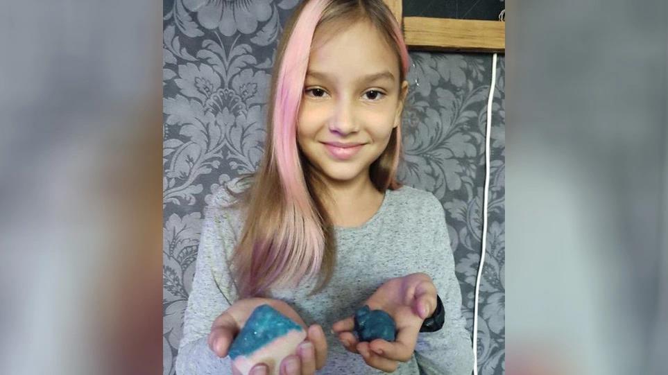 4153178145509442 image