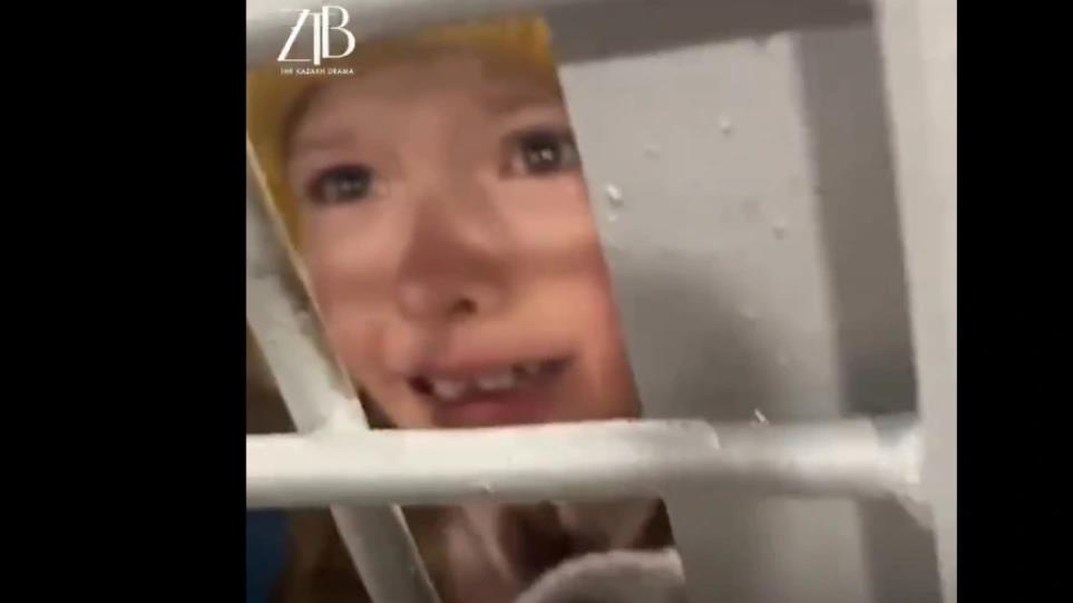 4154587211927107 image