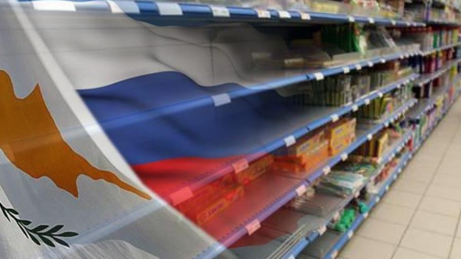 lianemporiorussiaoukrania