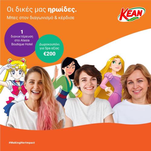 4160634286856010 275236560 716924869473954 3263292424208961128 n