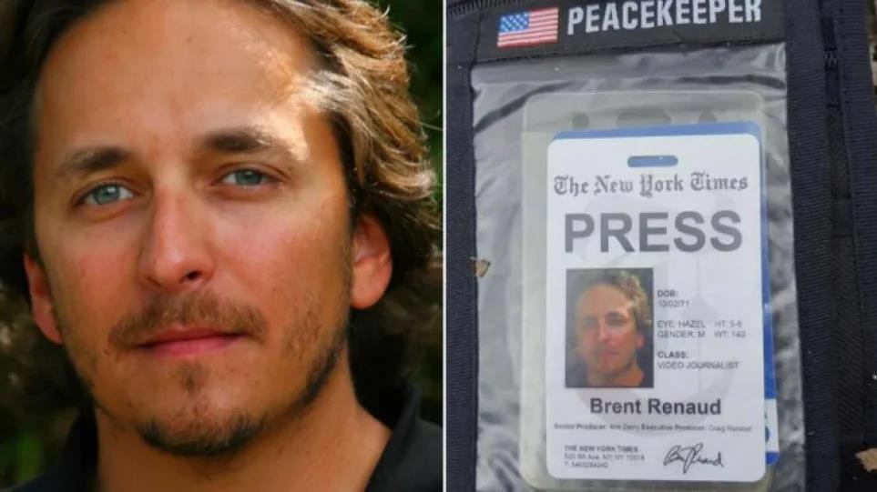 4164743566705109 image