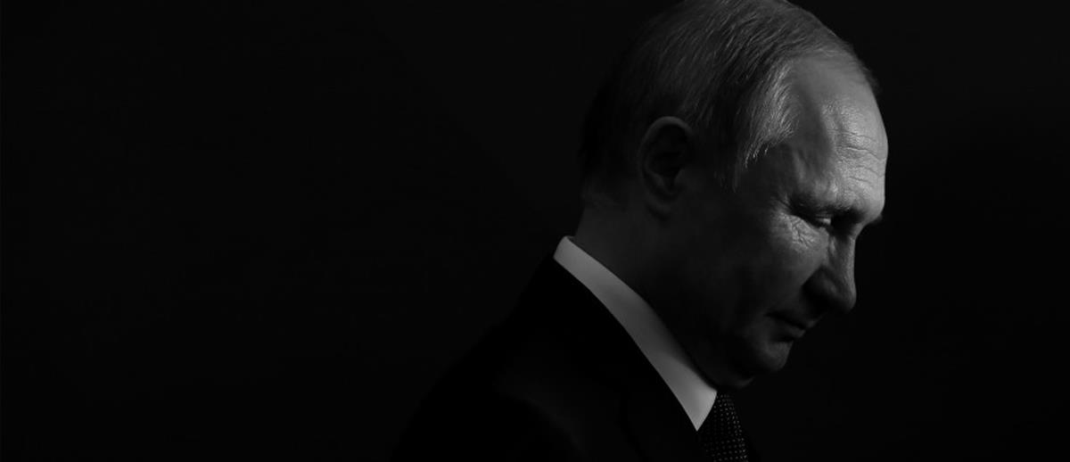 4164762495612130 putin shutterstock 1519989305