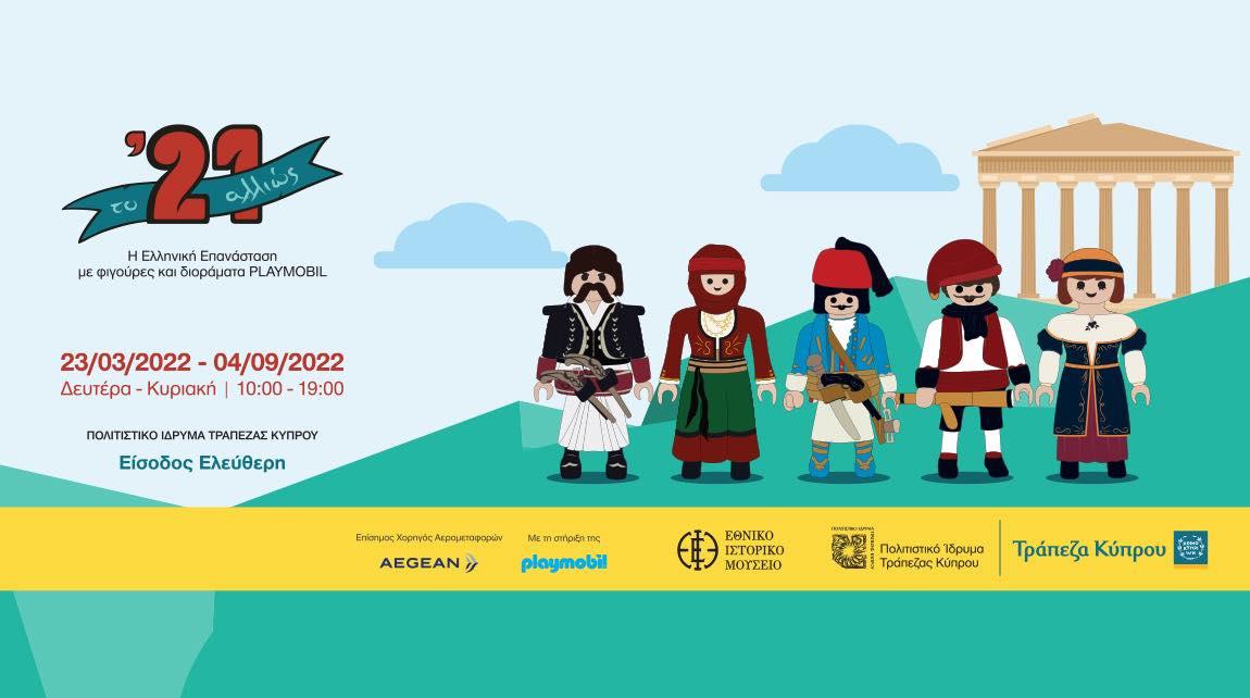 4165898562428597 275650780 475453207357337 3610751075046913277 n