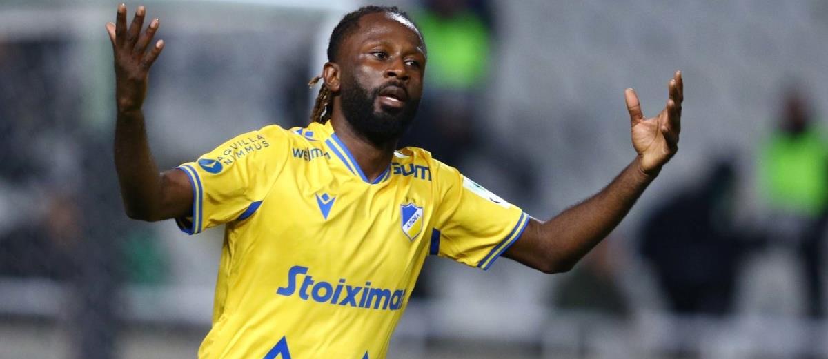 4173851358647375 ndongala