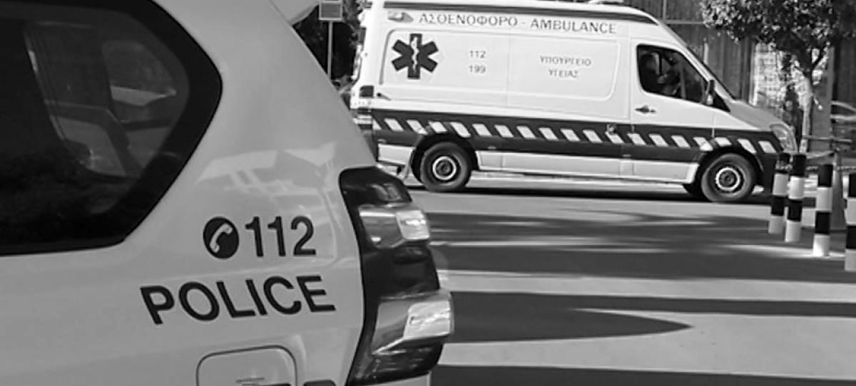 4176948618018412 asthenoforo 0