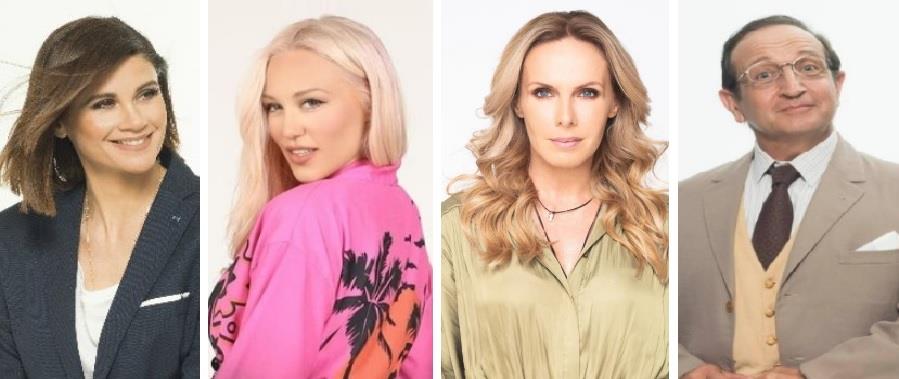 4177022266012476 ηχ νη