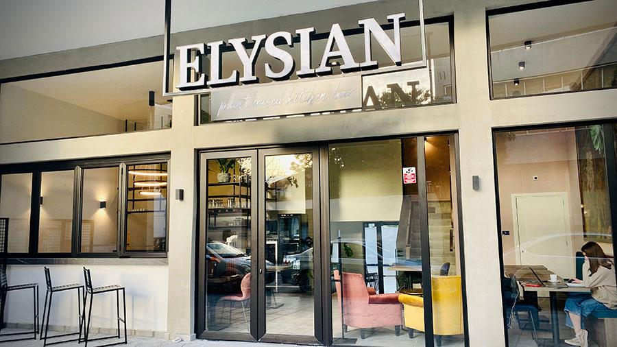 elysian