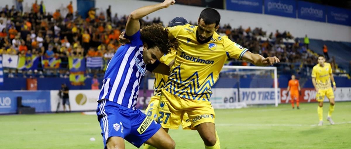 4181535395721485 ANORTHOSIS-APOEL