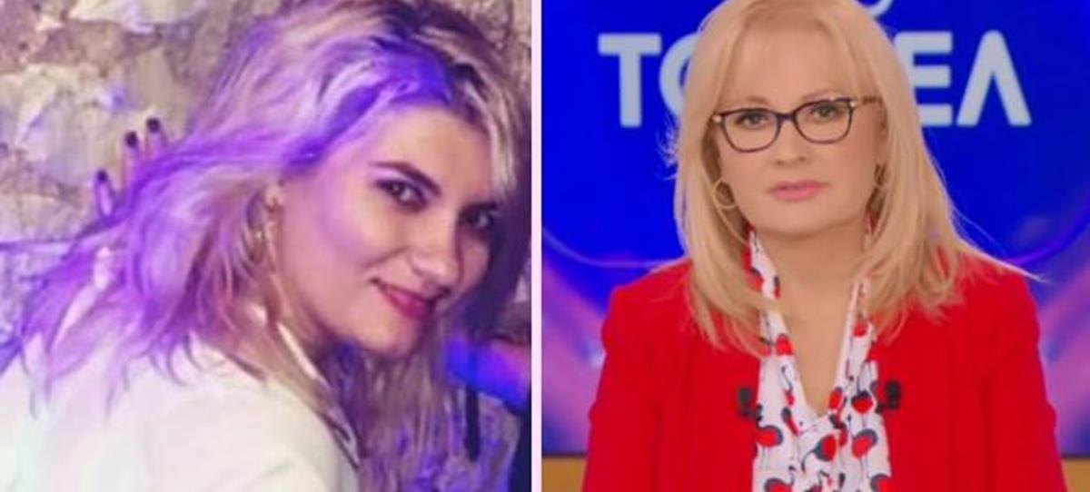 4181684617387574 cache 846x3000 Analog medium 937735 332621 242022