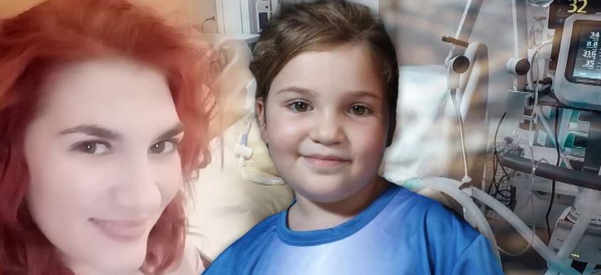 4182308204252504 cache 846x3000 Analog medium 936602 301564 3132022