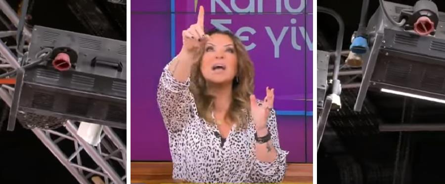 4182950298914926 ΗΨΧ