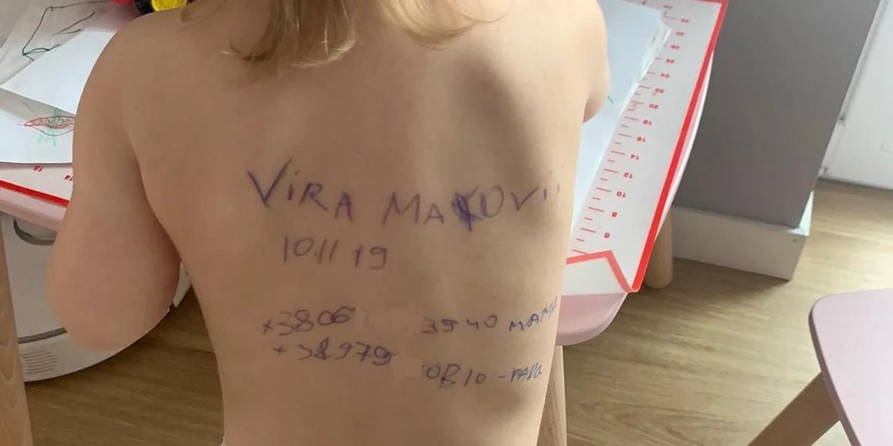 4183973435058675 image