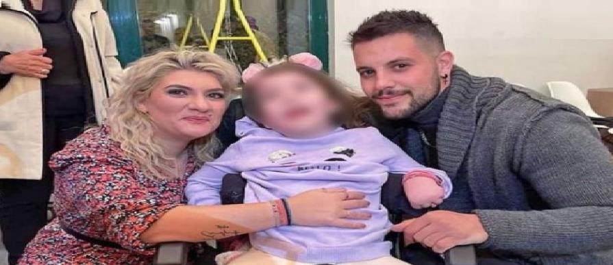 4184722088431648 ΨΓΗ