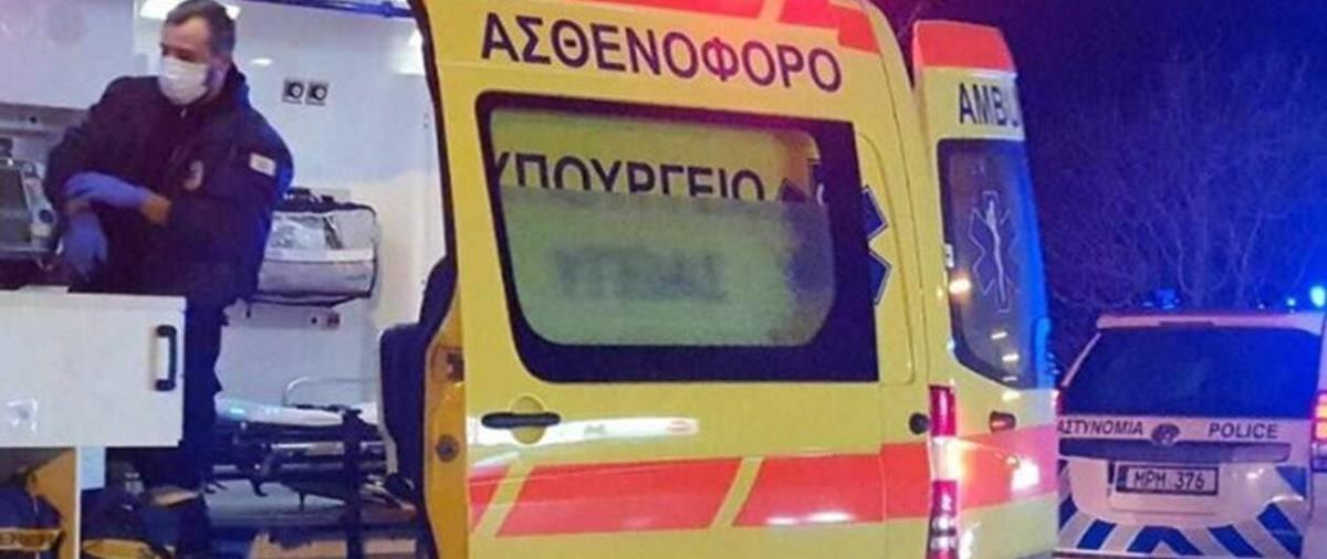 Φωτογραφία Αρχείου