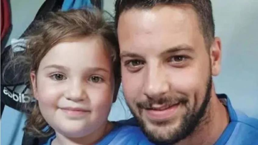 4185486522099026 cache 846x3000 Analog medium 937594 201190 242022