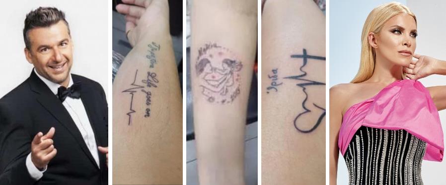 4185652964690179 image