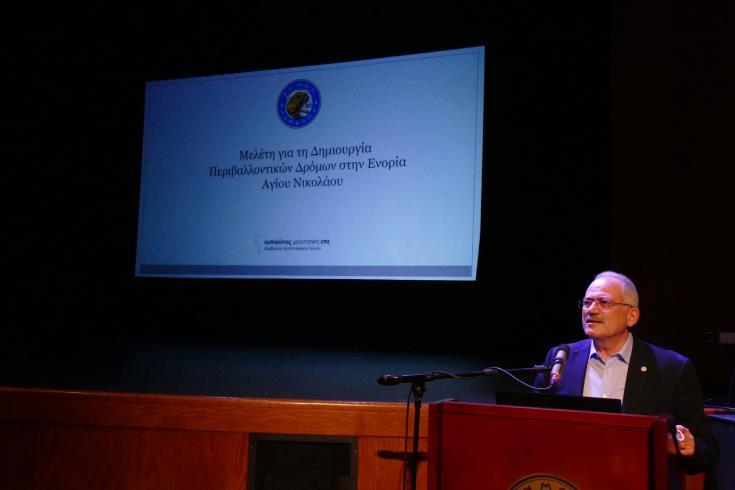 4185835666926299 image