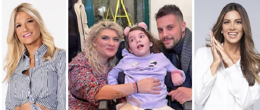 4186530311646652 ΓΒΩ