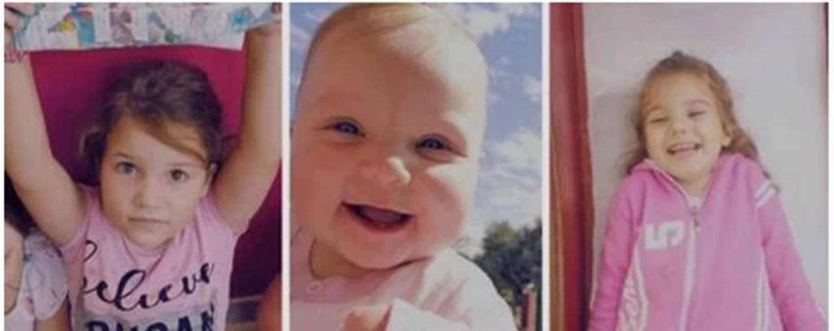 4190802034374899 233