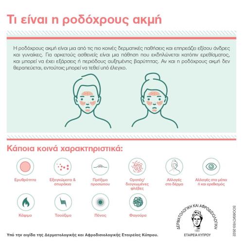 4191816154705049 278168437 760502065360047 6449377446735482170 n