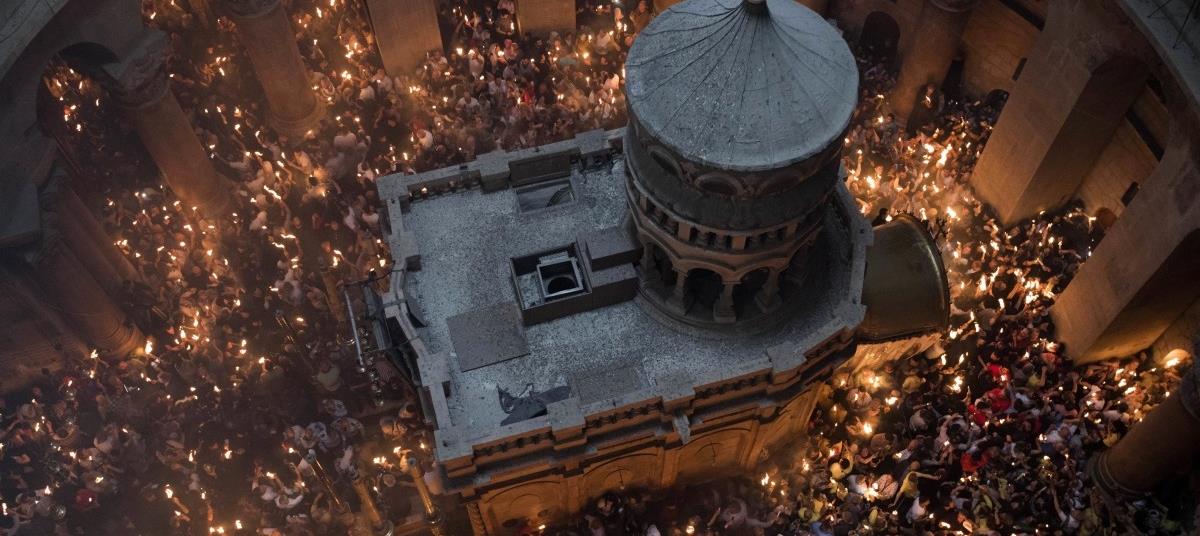 4191838387497413 IEROSOLYMA-AGIO-FOS01