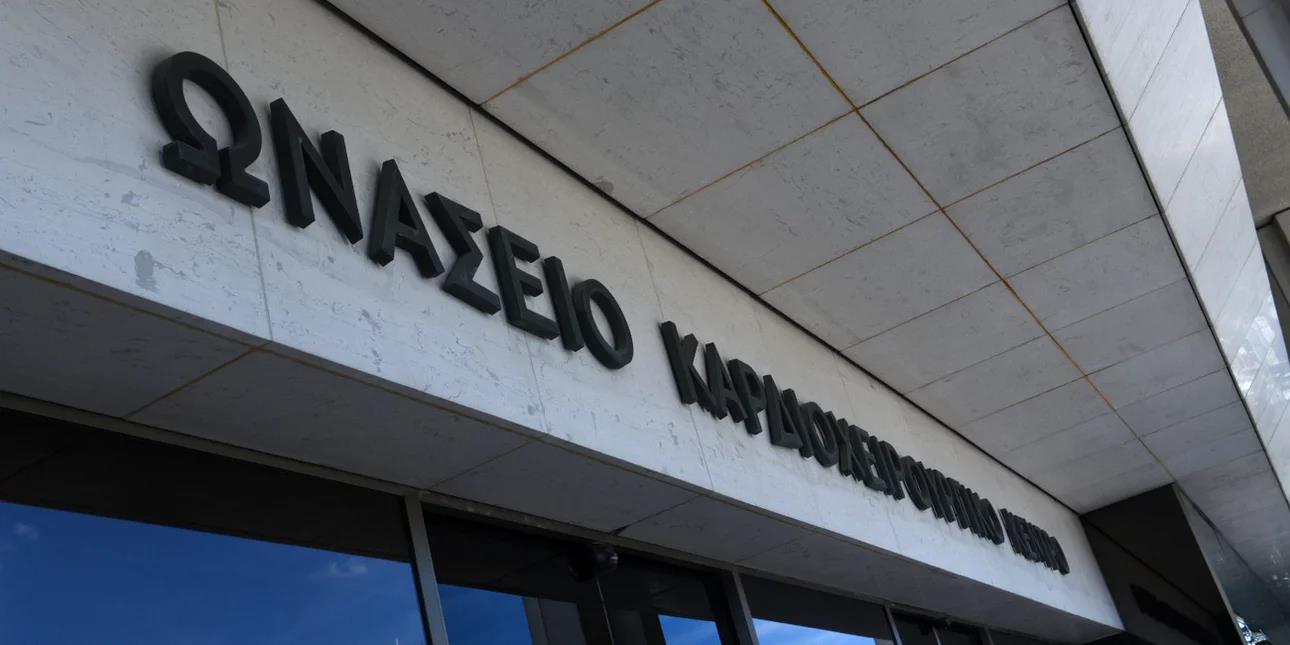 4191922656880989 image