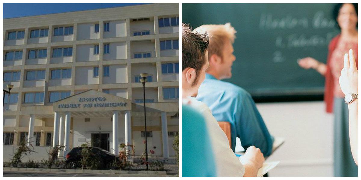 μαθητές υπουργείο παιδείας