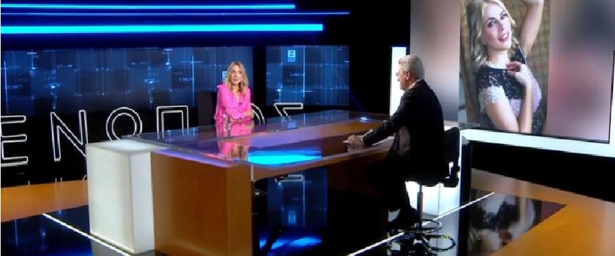 4192448668677474 ΗΦΔ